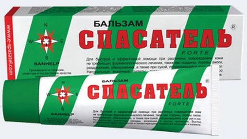 Спасатель Форте