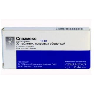 Спазмекс