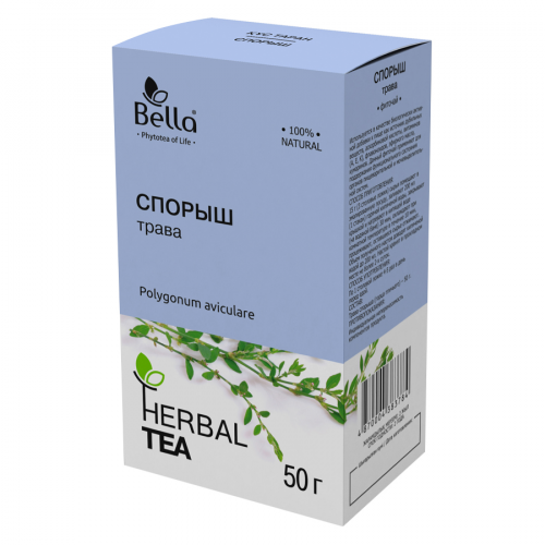 Спорыш (Горец птичий) трава Белла