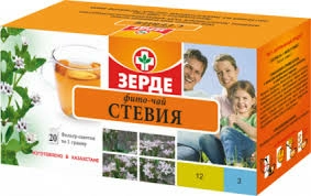 Стевия