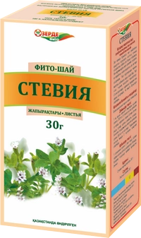 Стевия