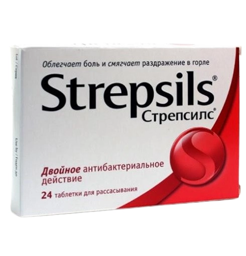 Стрепсилс оригинальный