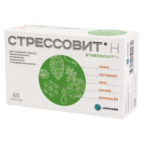 Стрессовит