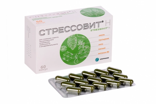 Стрессовит Н