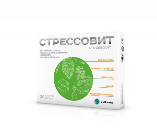 Стрессовит