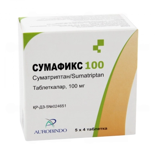 Сумафикс