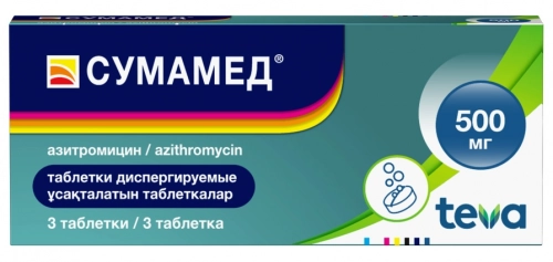 Сумамед