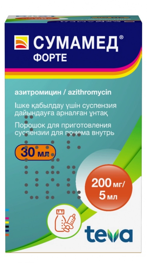 Сумамед Форте