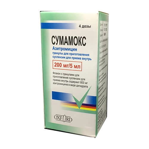 Сумамокс
