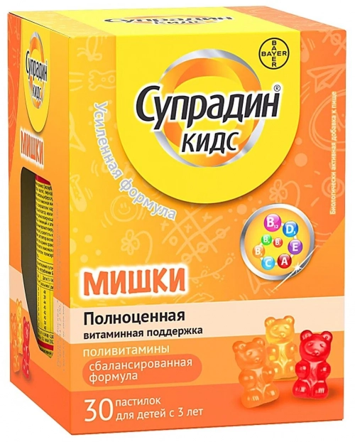 Супрадин Кидс Мишки