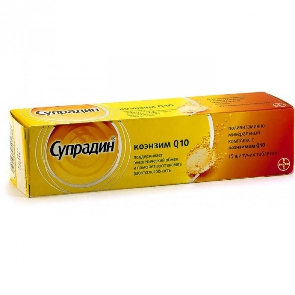 Супрадин коэнзим Q10