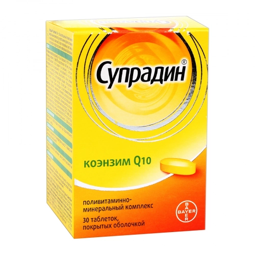Супрадин коэнзим Q10