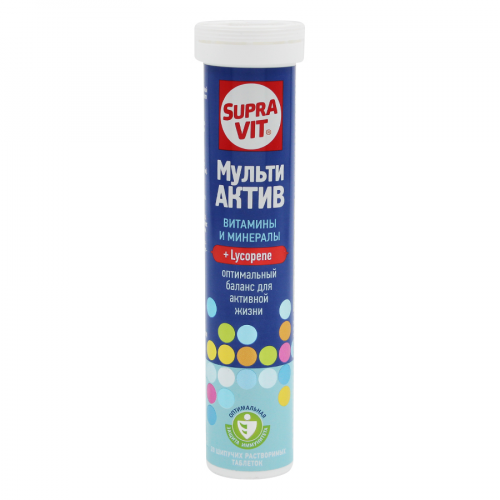 Суправит Мульти Актив