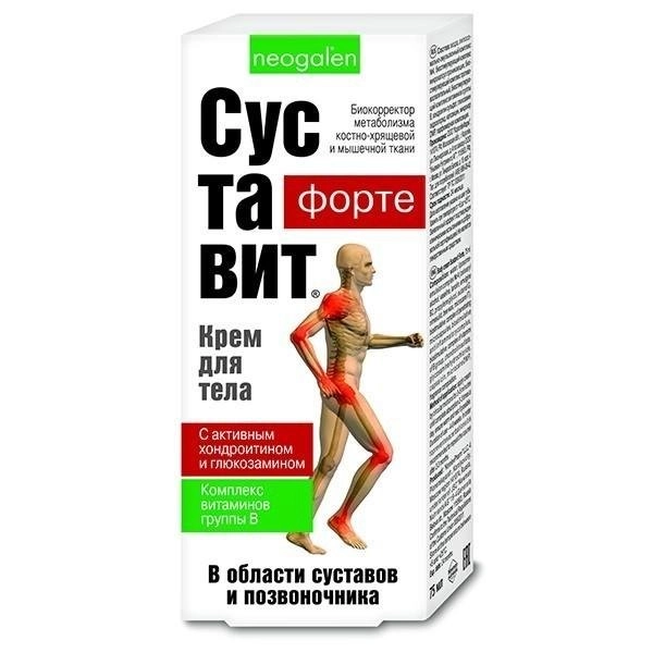 Суставит Форте для тела