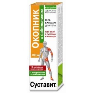 Суставит Окопник с сабельником +25%