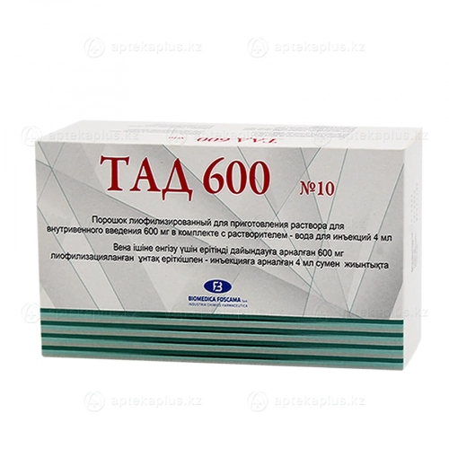 ТАД