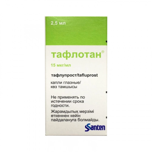Тафлотан