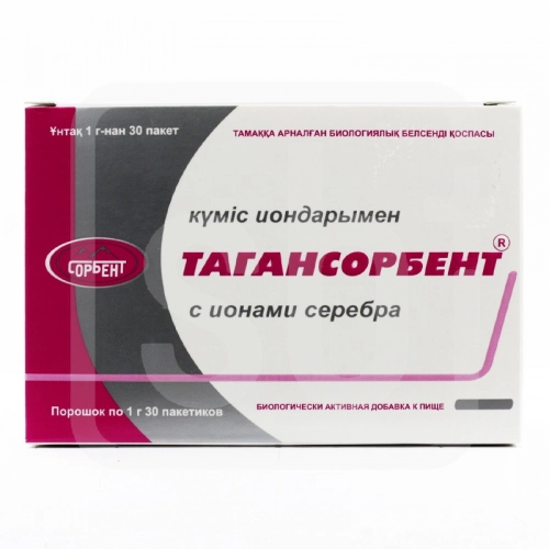 Тагансорбент с ионами серебра