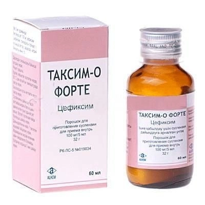Таксим О Форте