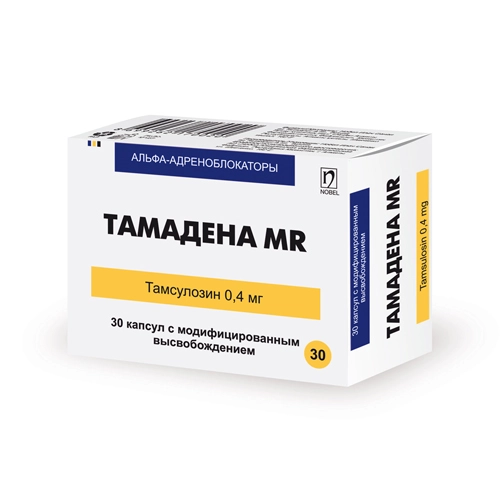 Тамадена MR