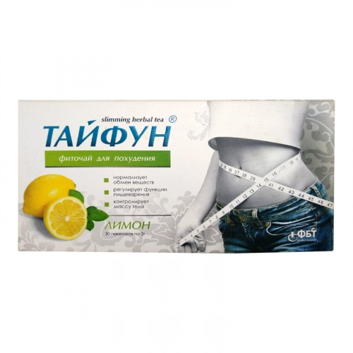 Тайфун чай для похудения лимон
