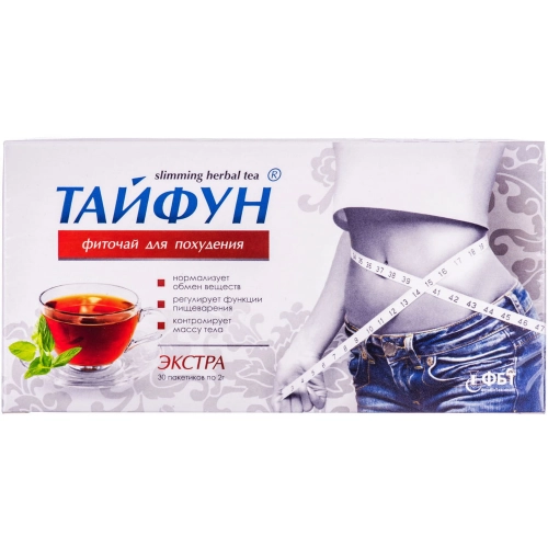 Тайфун для похудения Экстра