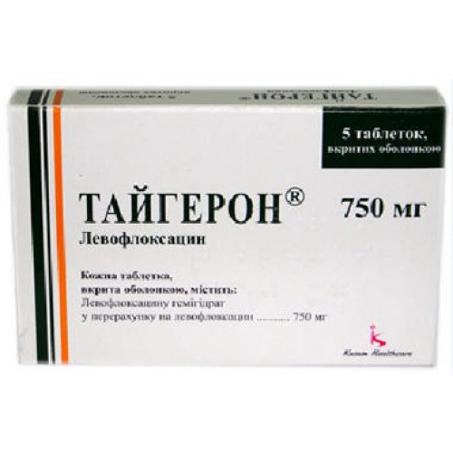 Тайгерон