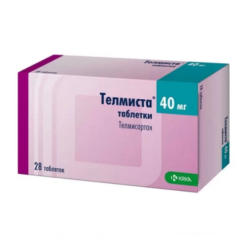 Телмиста