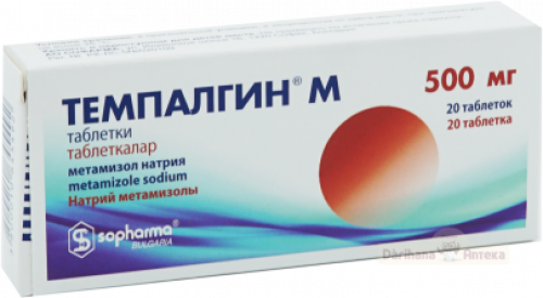 Темпалгин М