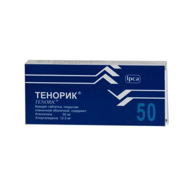 Тенорик