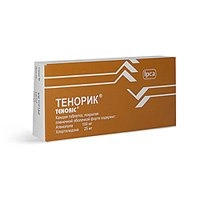 Тенорик