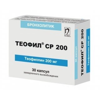 Теофил СР 200