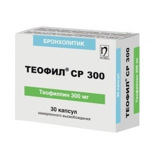 Теофил СР 300