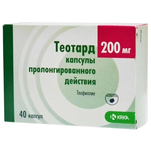 Теотард
