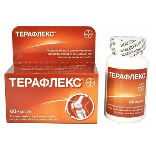 Терафлекс