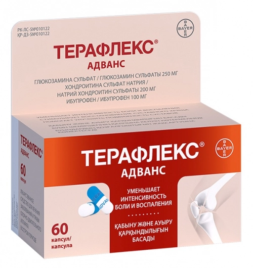 Терафлекс Адванс