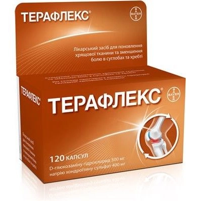 Терафлекс