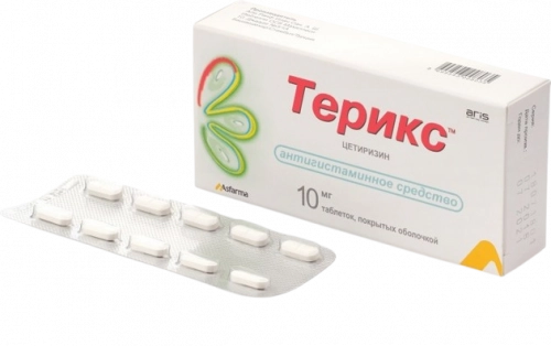 Терикс