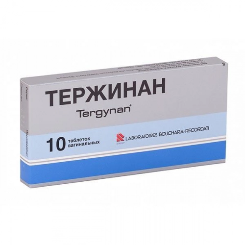 Тержинан