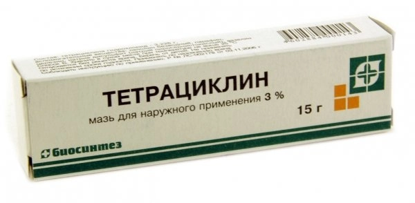 Тетрациклиновая мазь