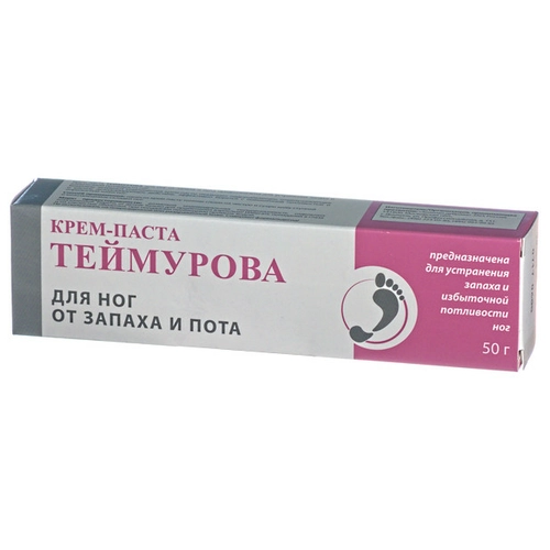 Теймурова паста