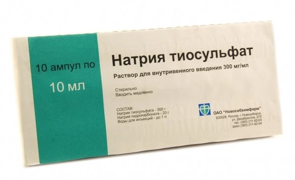 Тиосульфат натрия