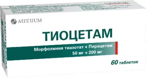 Тиоцетам