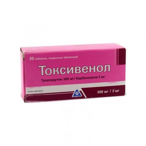 Токсивенол