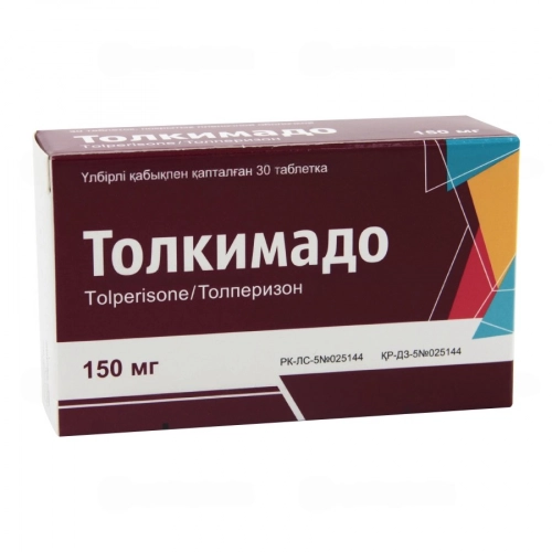 Толкимадо