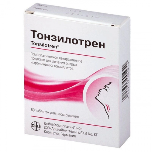 Тонзилотрен