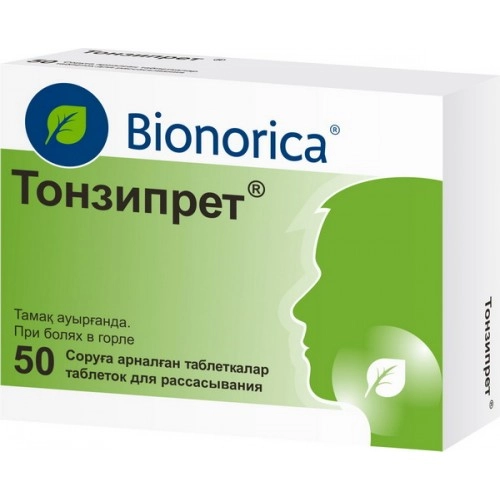 Тонзипрет
