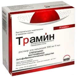 Трамин 500 мг
