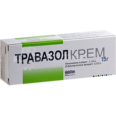 Травазол