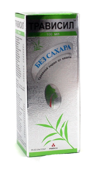 Трависил без сахара